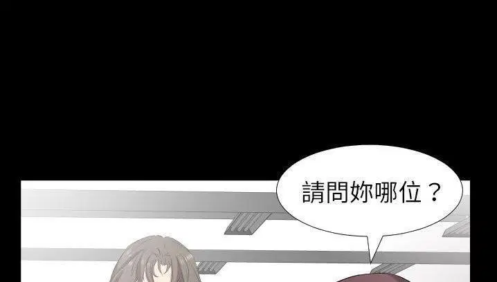 第34話