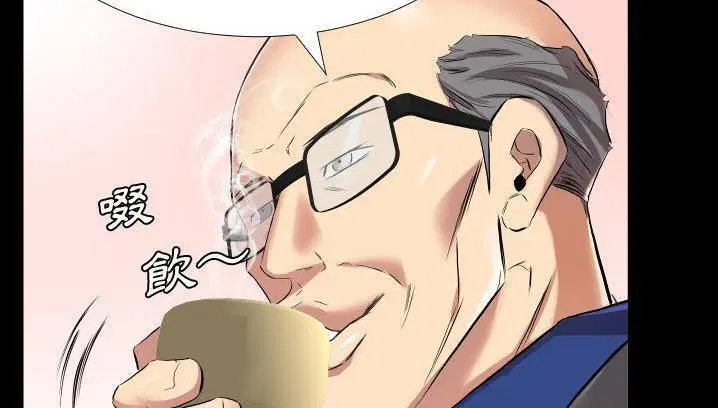 第34話