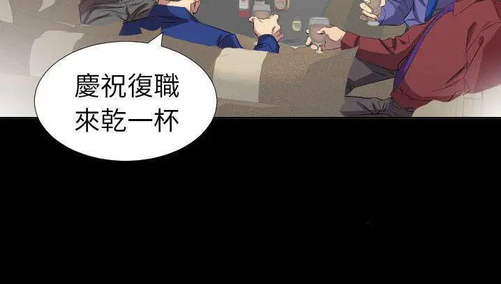 第34話
