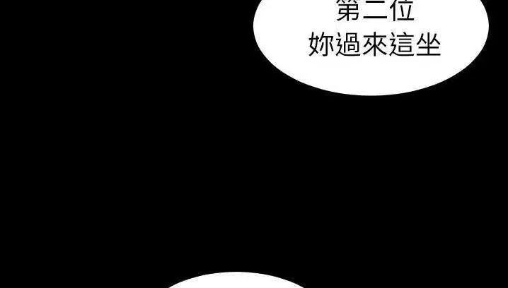 第34話