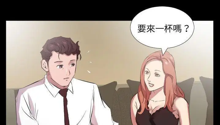 第34話