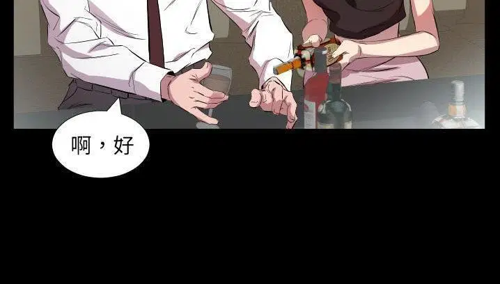 第34話