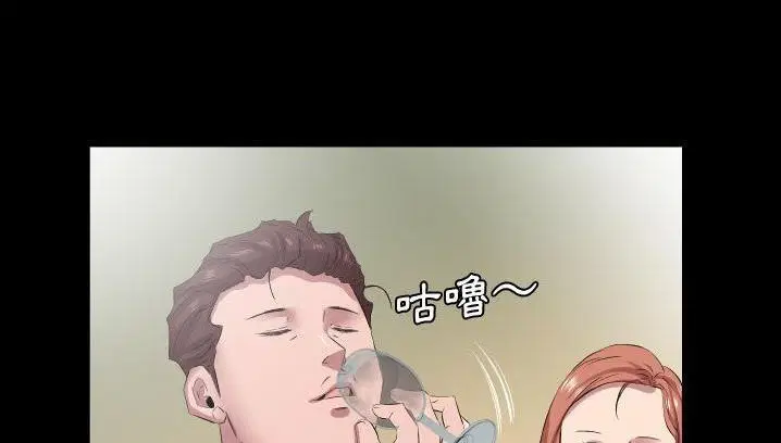 第34話