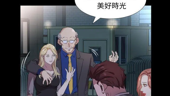 第34話