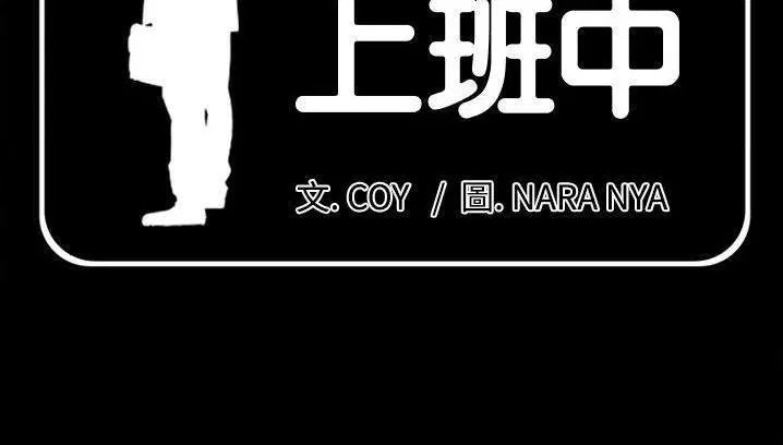 第34話
