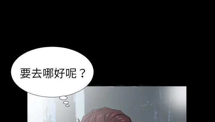 第34話