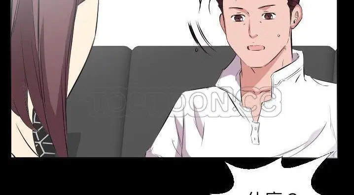 第35話