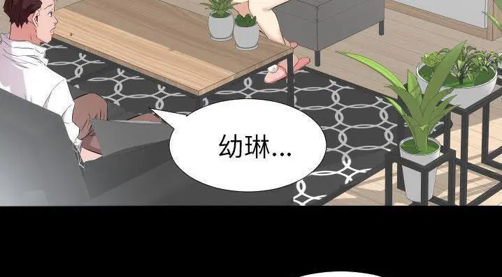 第35話