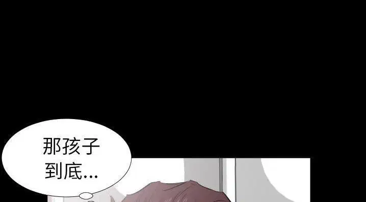 第35話