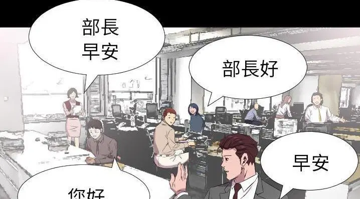 第35話