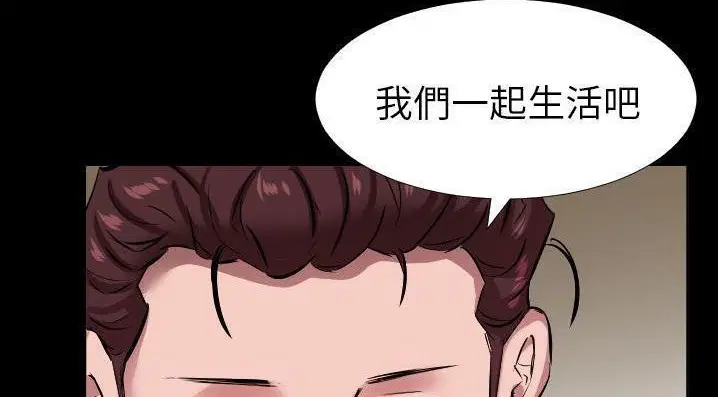 第35話