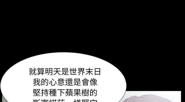 第35話