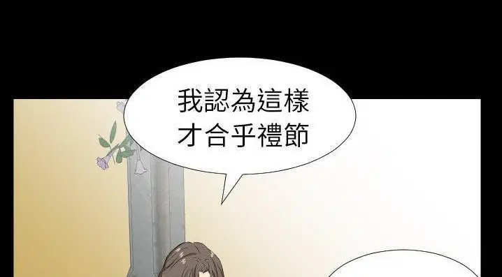 第35話