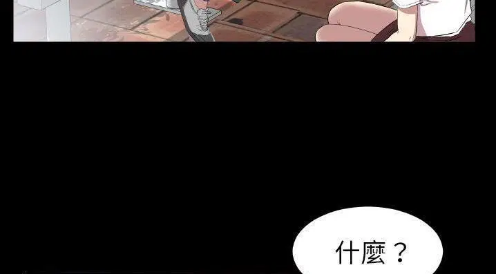 第35話