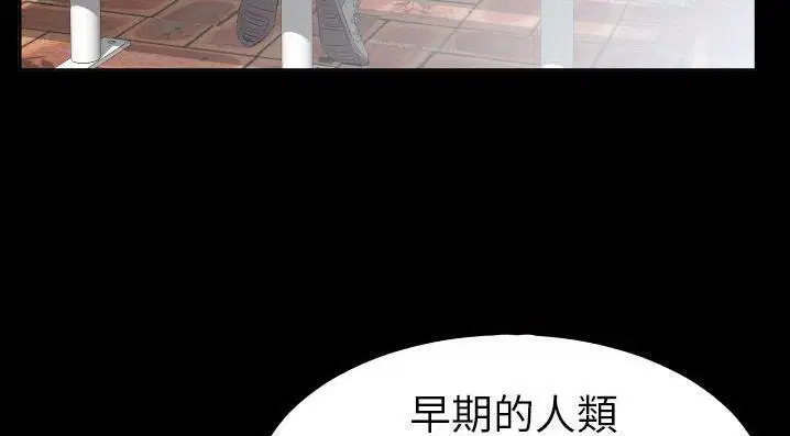 第35話