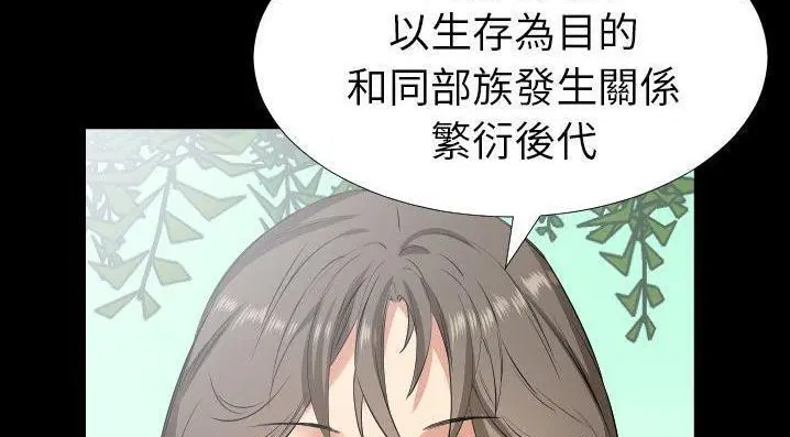 第35話