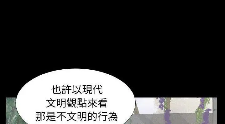 第35話