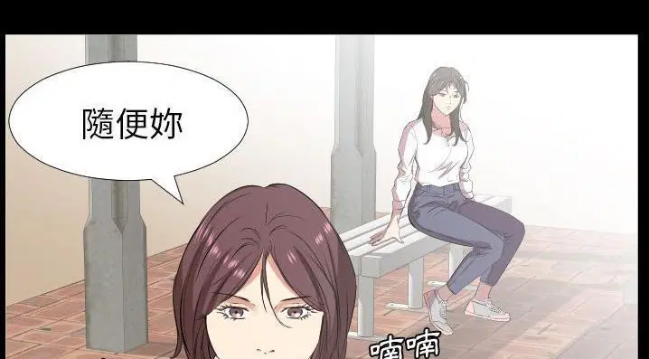 第35話