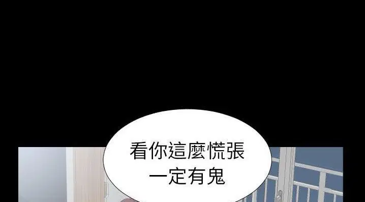 第35話