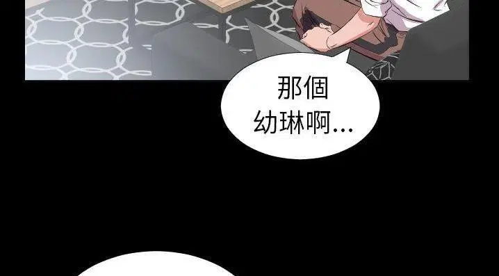 第35話