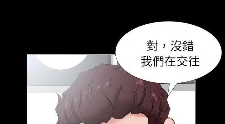 第35話