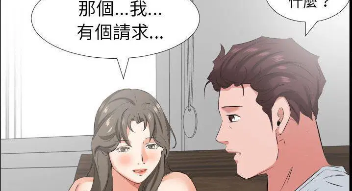第36話