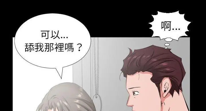第36話
