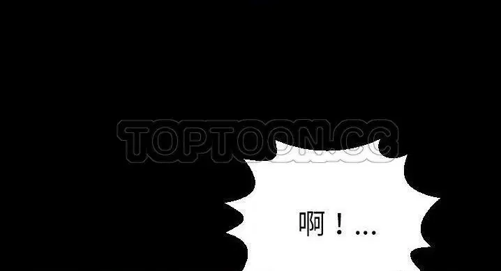 第36話