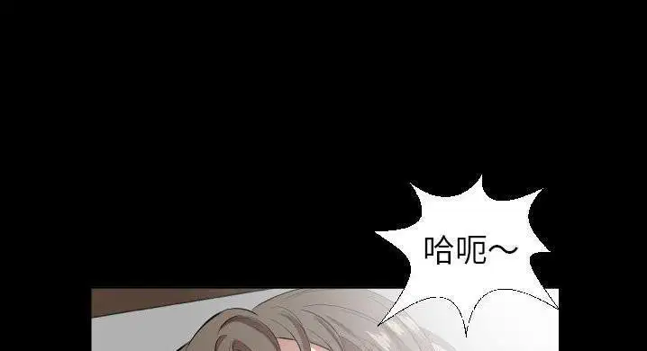 第36話
