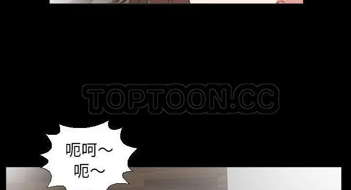 第36話