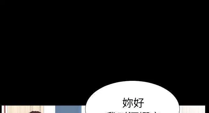 第36話