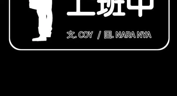 第36話