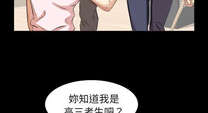 第36話