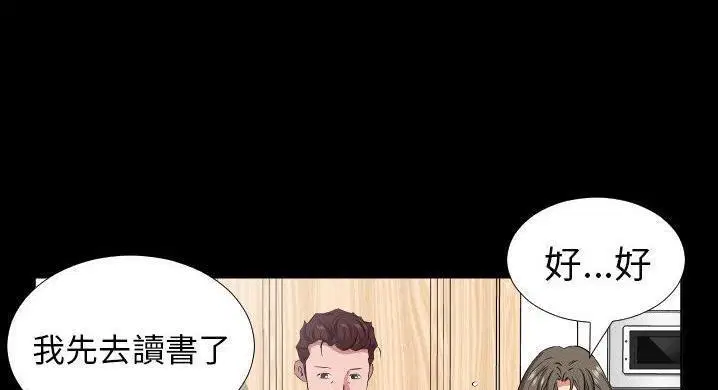 第36話