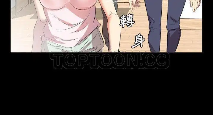 第36話