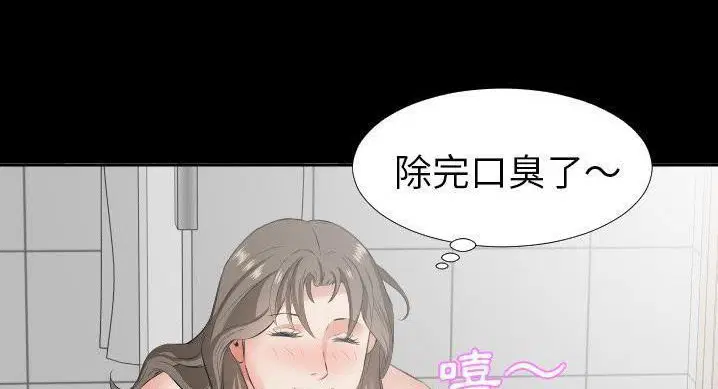 第36話