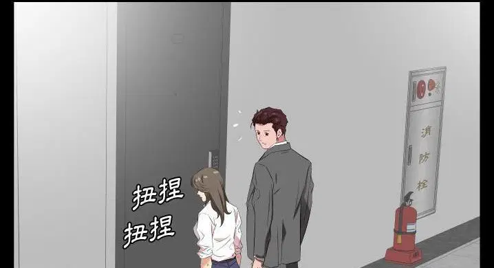 第36話
