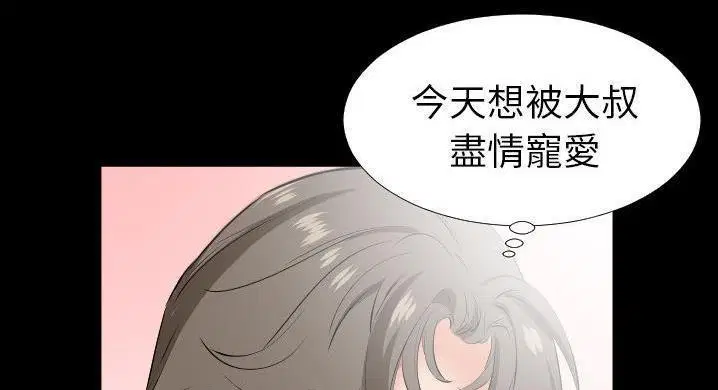 第36話