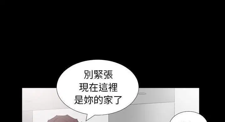 第36話