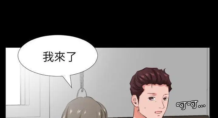 第36話