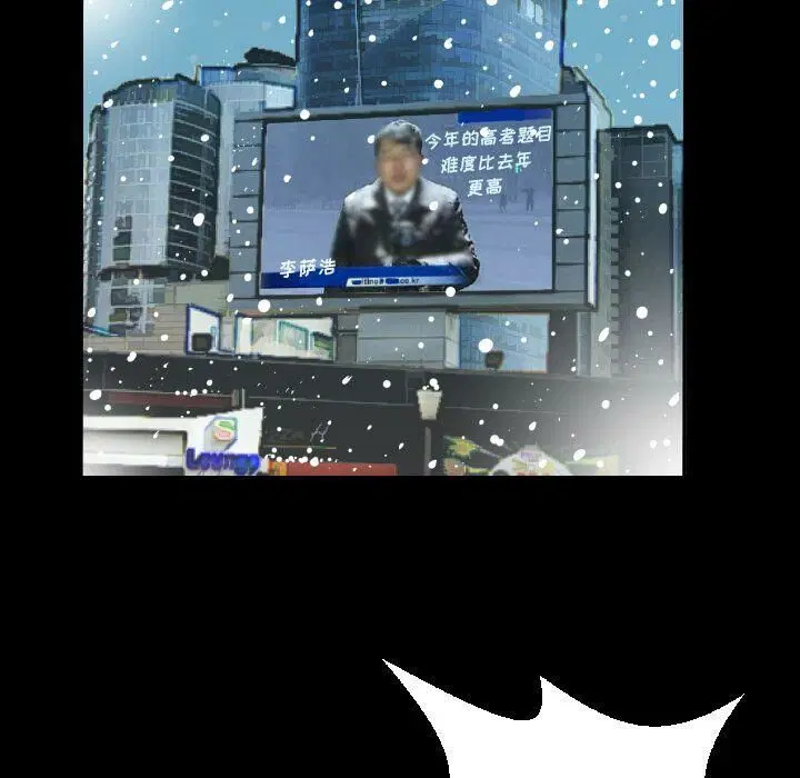 第37話