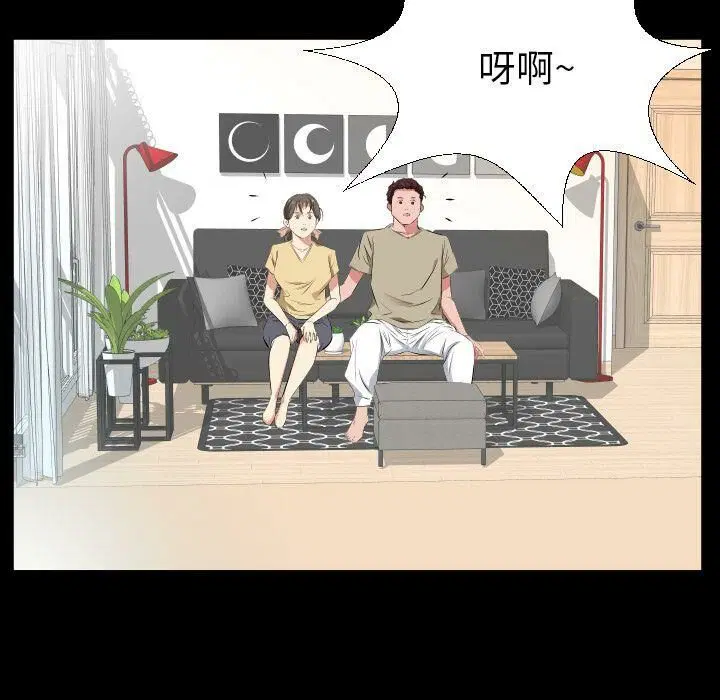 第37話