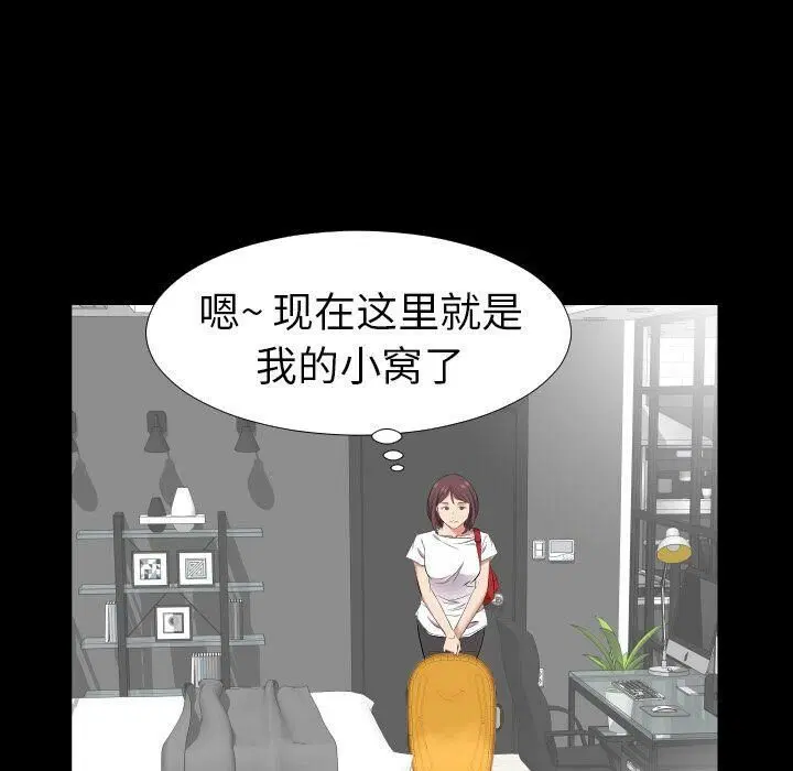 第37話