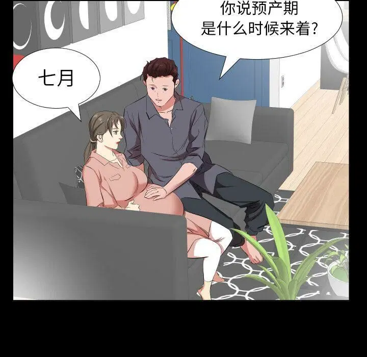 第37話