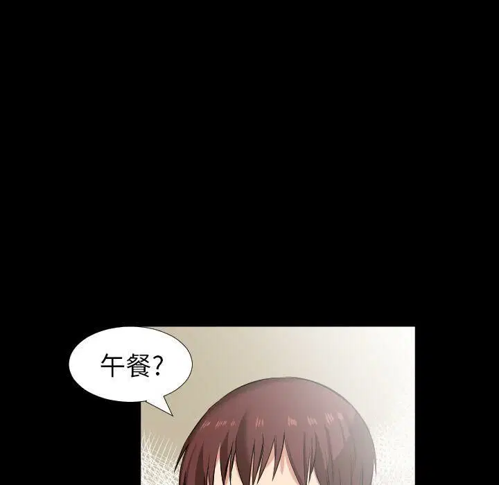 第37話