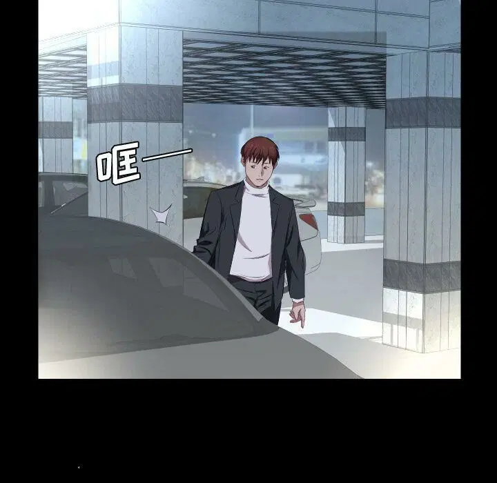 第37話