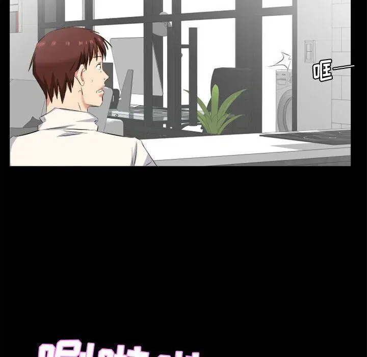 第37話