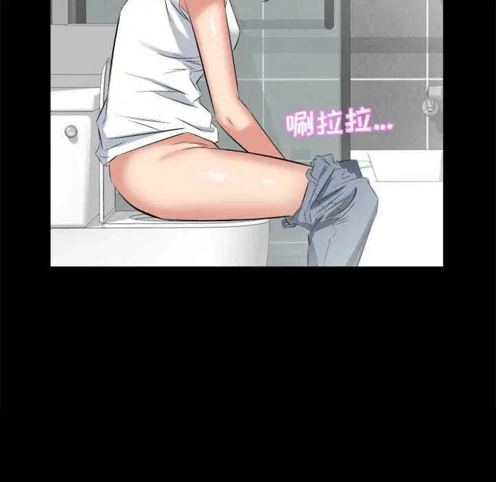 第37話