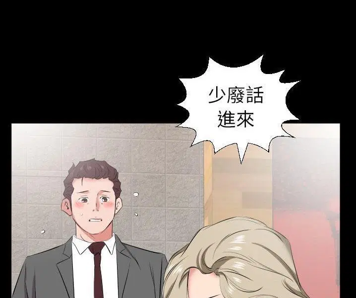 第38話