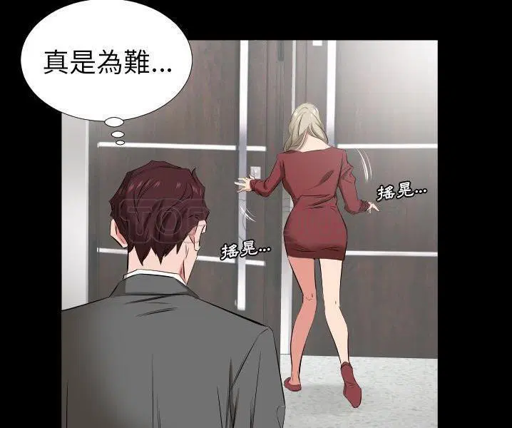 第38話